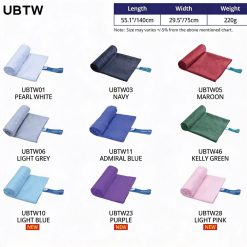 Anti-Bacterial Quick Dry Sports Towel (UBTW)