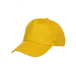 Alternative view of 5-panel Polyester Baseball Cap Velcro Strap (CP05)