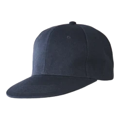 6-panel Snapback Cap (NHC1200)