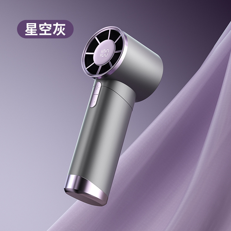 Handheld Mini Fan with Digital Display - Image 3