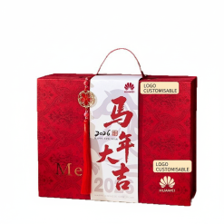 Alternative view of 2026 Year of the Horse CNY Gift Set (Flip Top Box)