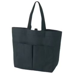 Foldable Water Repellent Totebag (L)
