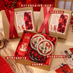 2026 Year of the Horse CNY Gift Set (Kraft Paper Box)