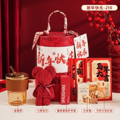 2026 Year of the Horse CNY Gift Set (Bucket)