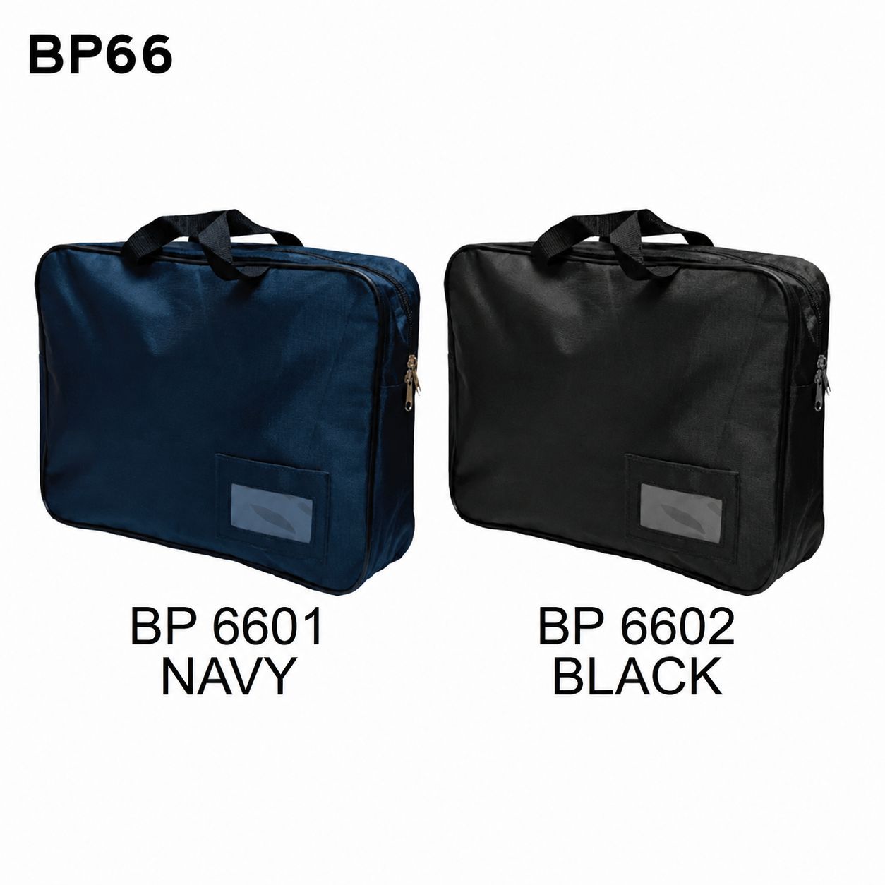 Document Bag BP66