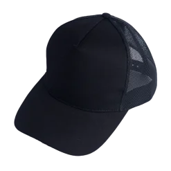 5-panel Cotton w/ Mesh Trucker Cap (CP26)