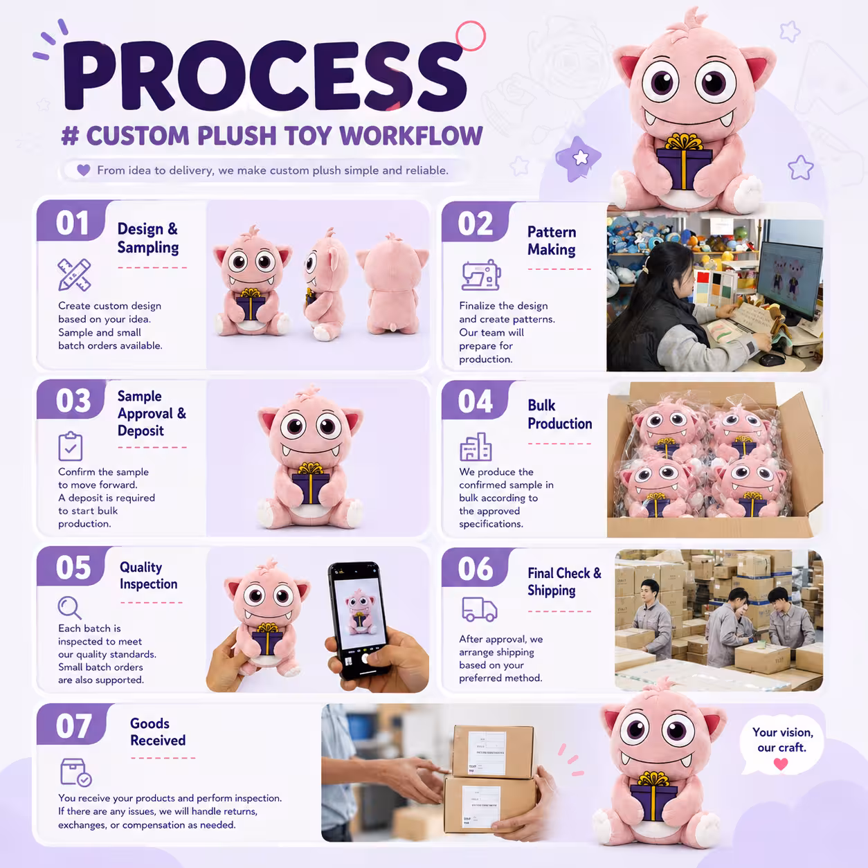 plushie stuffed toy
